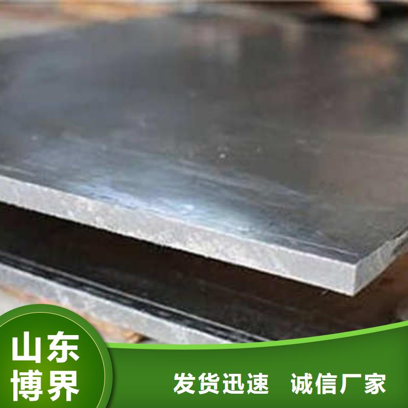 配重铅块优良材质同行低价