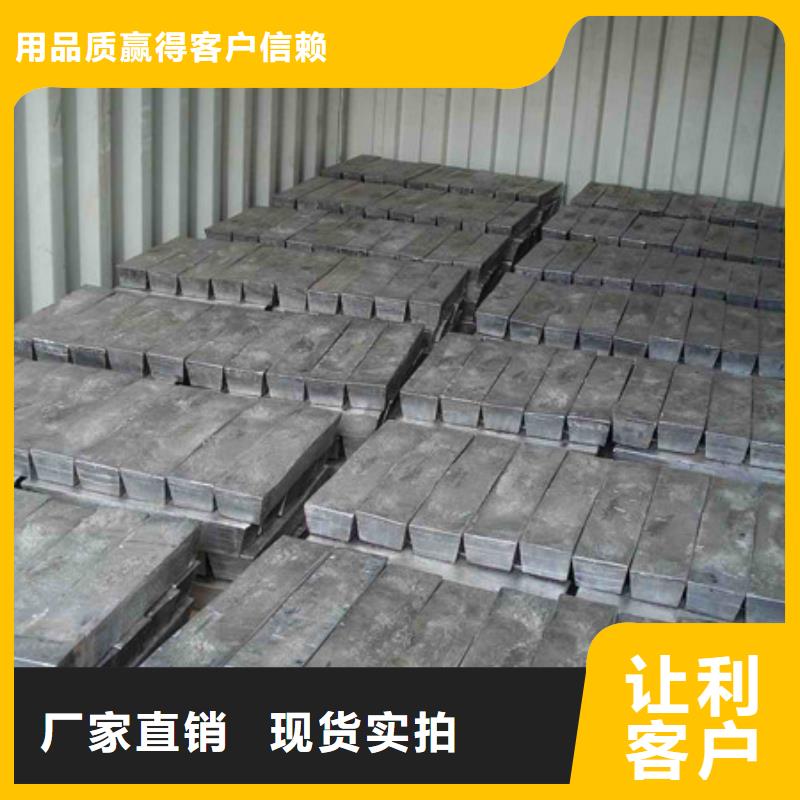 赣州工业铅板源头工厂种类多质量好