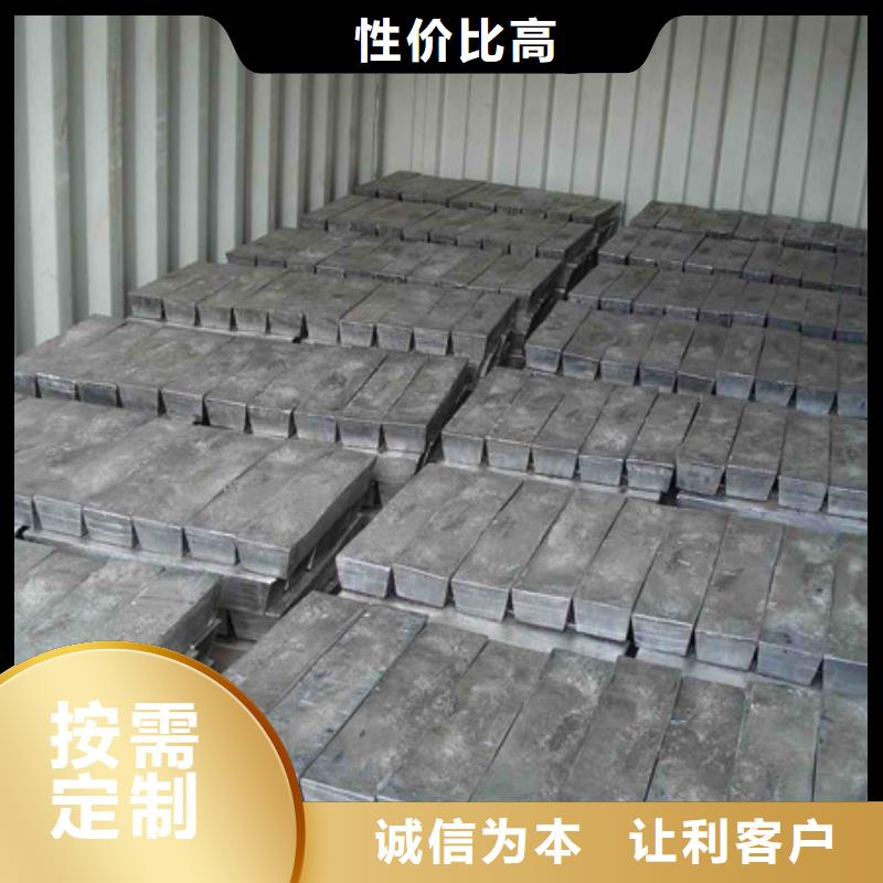 醫用鉛板為品質而生產當地供應商