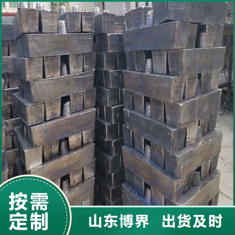 配重鉛塊源頭采購海量現貨直銷