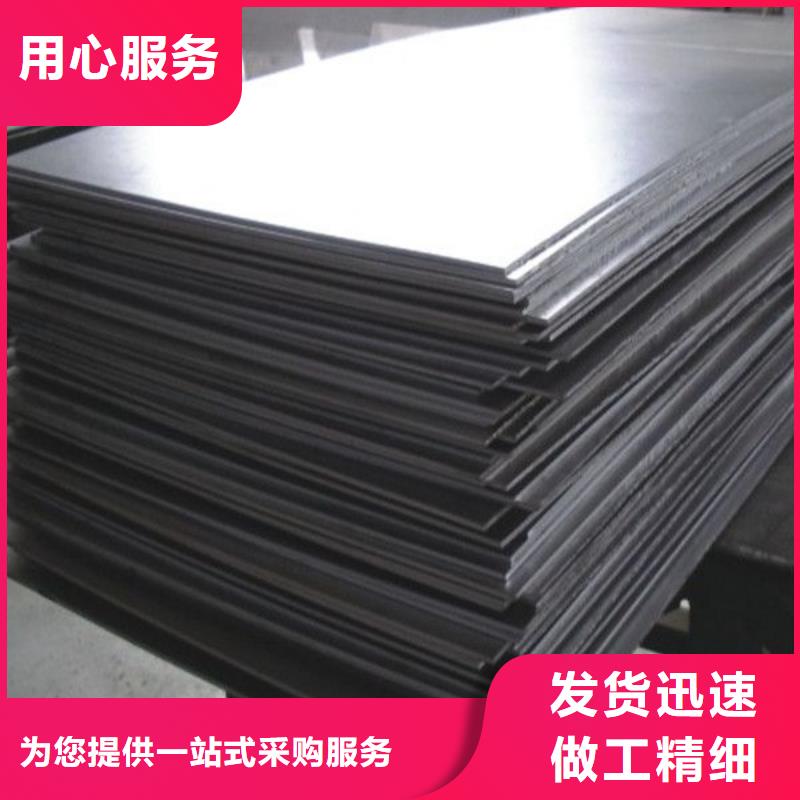 CT室鉛板保障高質(zhì)量高信譽(yù)