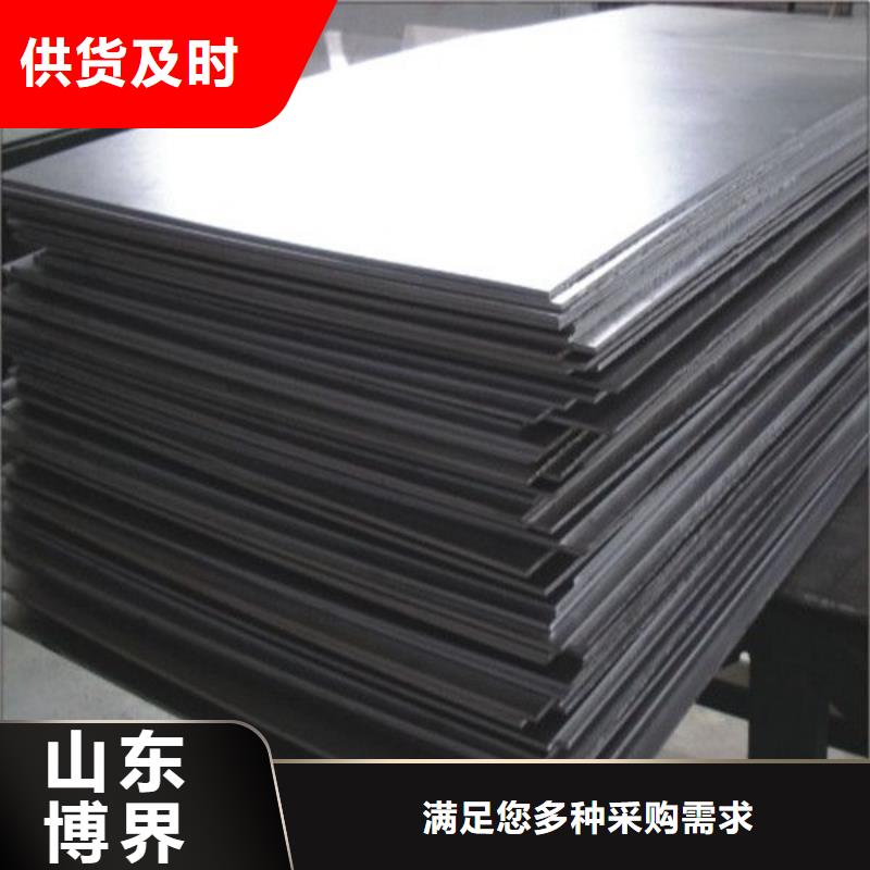 產(chǎn)品參數(shù)鉛磚、鉛皮售后無(wú)憂(yōu)