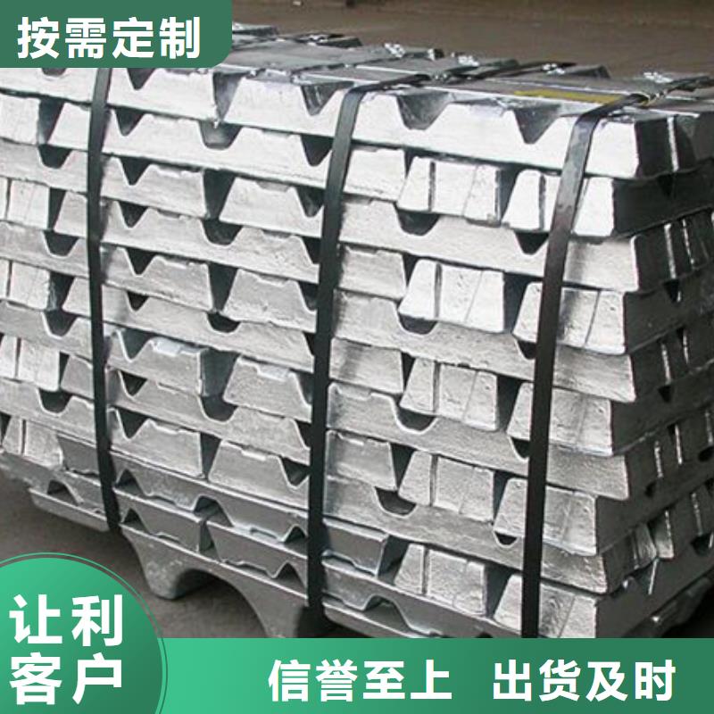 太原鉛板當地貨源專業生產廠家