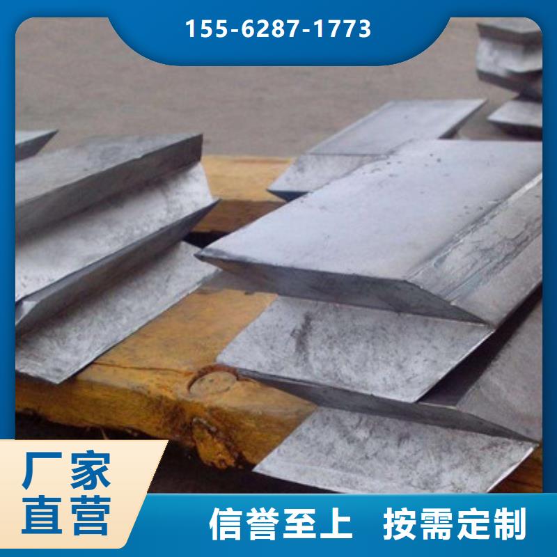 洛陽異形鉛件出廠價(jià)同城廠家