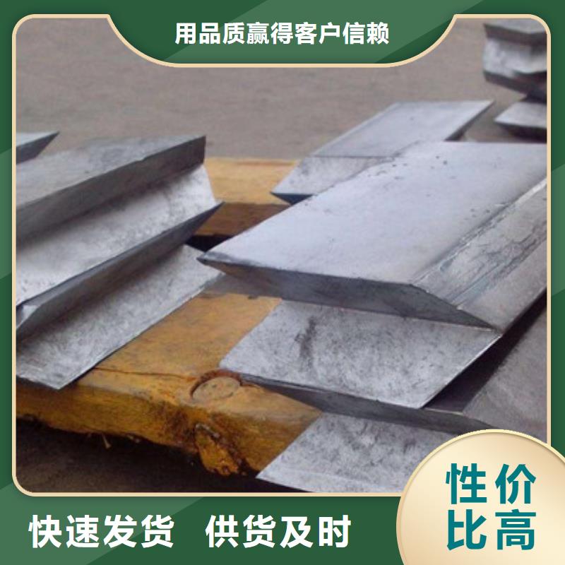 許昌鉛板讓客戶買的放心敢與同行比價格