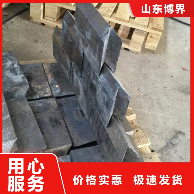 dr室鉛板批發同城貨源