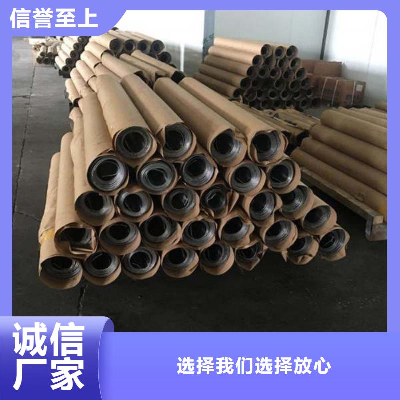 X射線防護鉛板廠家現貨快速采購