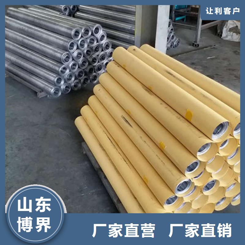 牙科鉛板廠(chǎng)家供應(yīng)售后無(wú)憂(yōu)
