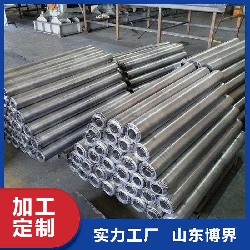 激光切割铅板工厂直供厂家实力大
