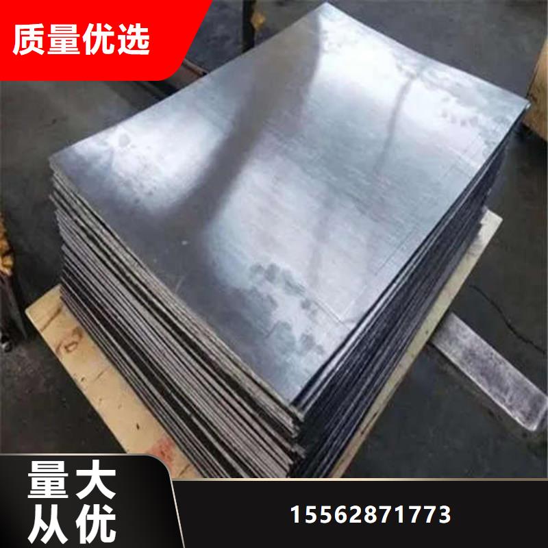 防護鉛板實力直銷價格公道合理