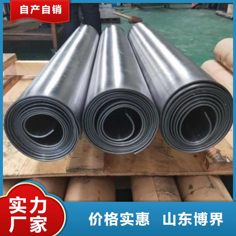 防輻射鉛板實力廠家性價比高