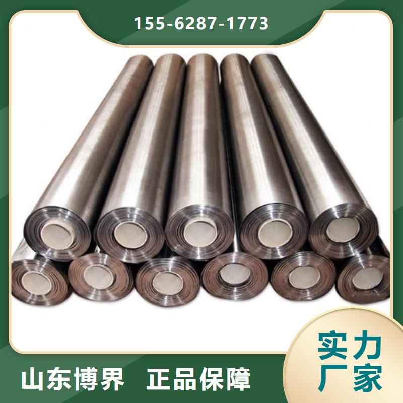 克拉瑪依dr室鉛板源頭廠家當地品牌