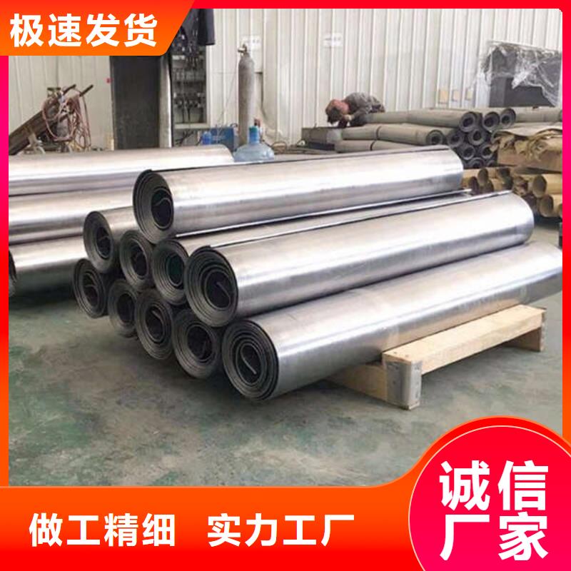 防辐射铅板生产安装当地制造商