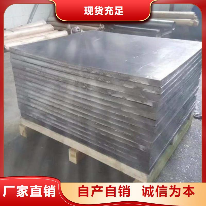 探傷鉛房現貨充足質優價保