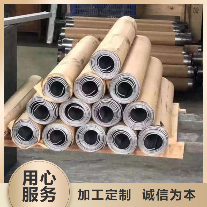 防輻射鉛板設(shè)備齊全支持助您降低采購(gòu)成本