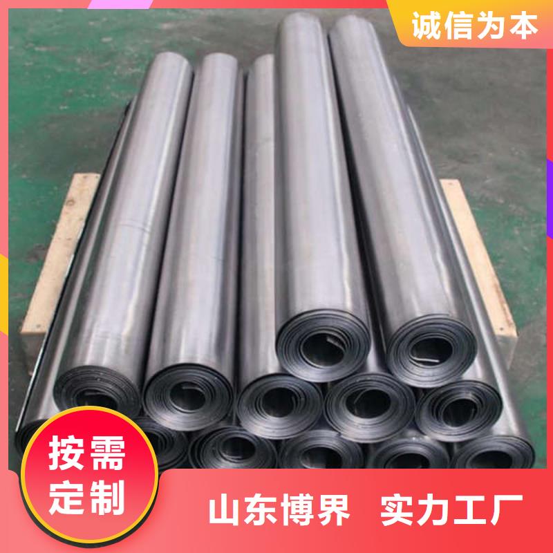 鉛板鉛塊同行低價(jià)品類(lèi)齊全