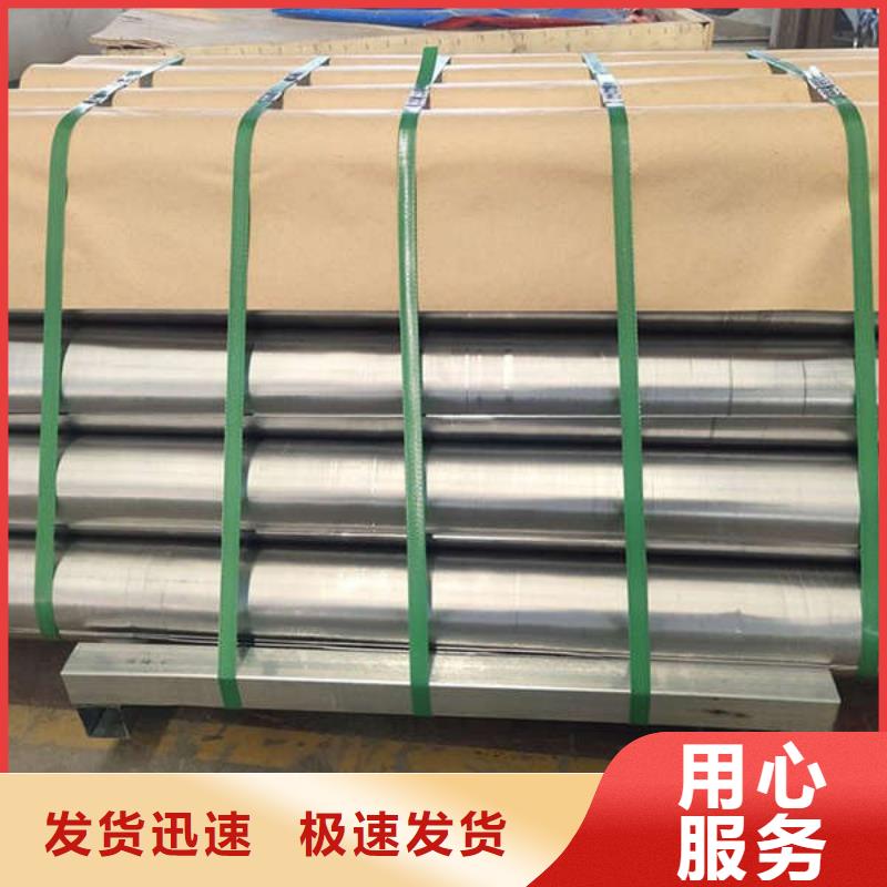 永州射線防護鉛板庫存量大使用壽命長久