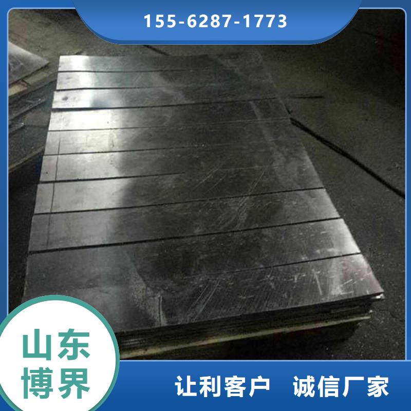 醫(yī)用鉛板服務(wù)至上同城服務(wù)商