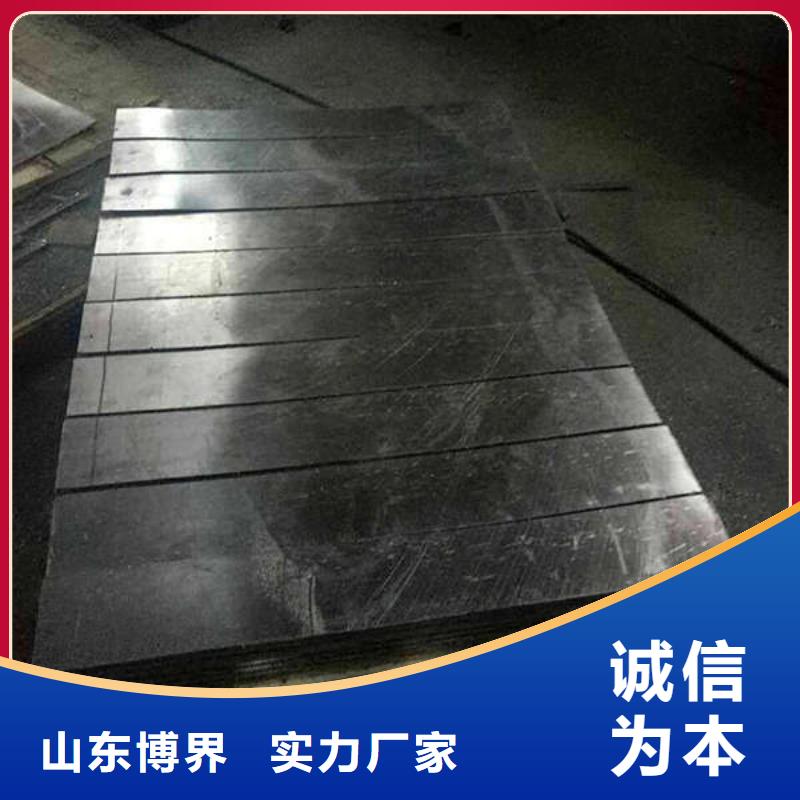 山南真诚合作医用铅板本地供应商