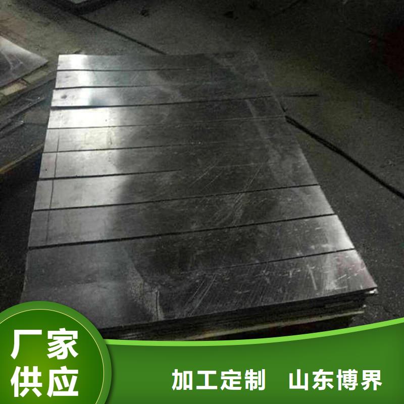 醫(yī)用鉛板質(zhì)檢嚴格品質(zhì)保障售后無憂