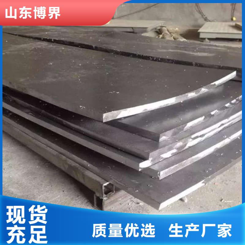 工業鉛板市場行情用途廣泛