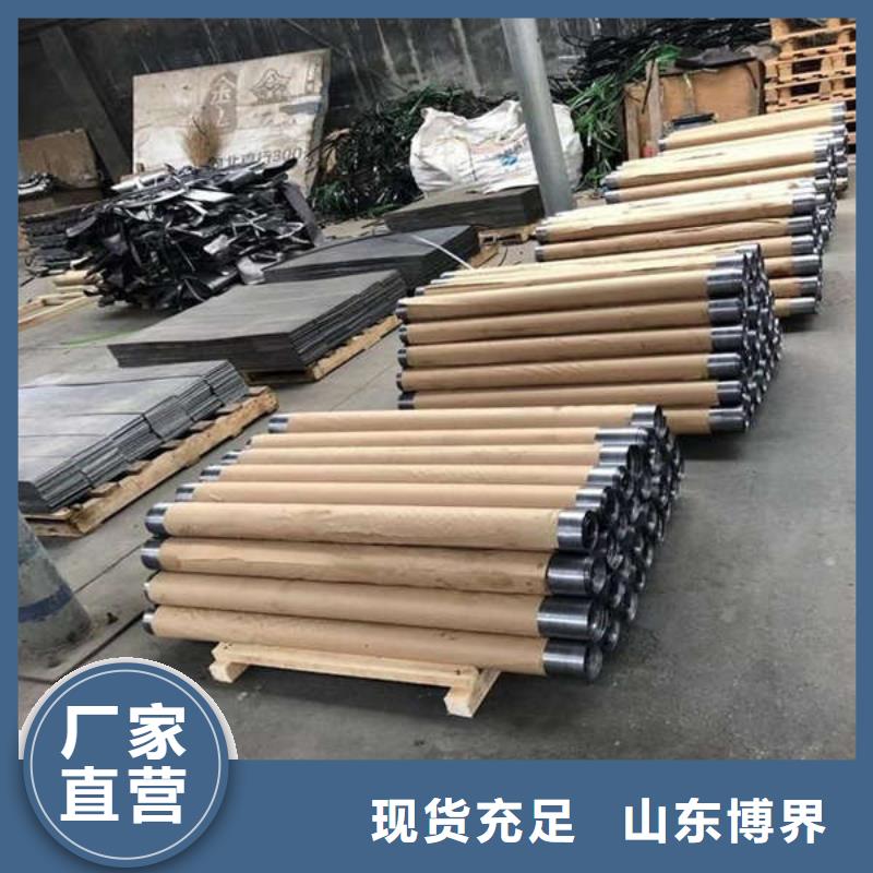 鉛板及時(shí)同城公司