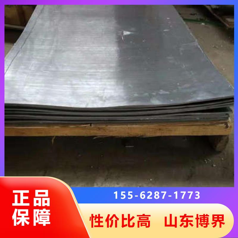 漳州X射線防護鉛板不只是質量好同城公司
