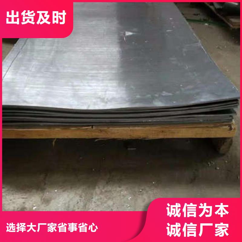 珠海2mm铅板产地直销产品参数