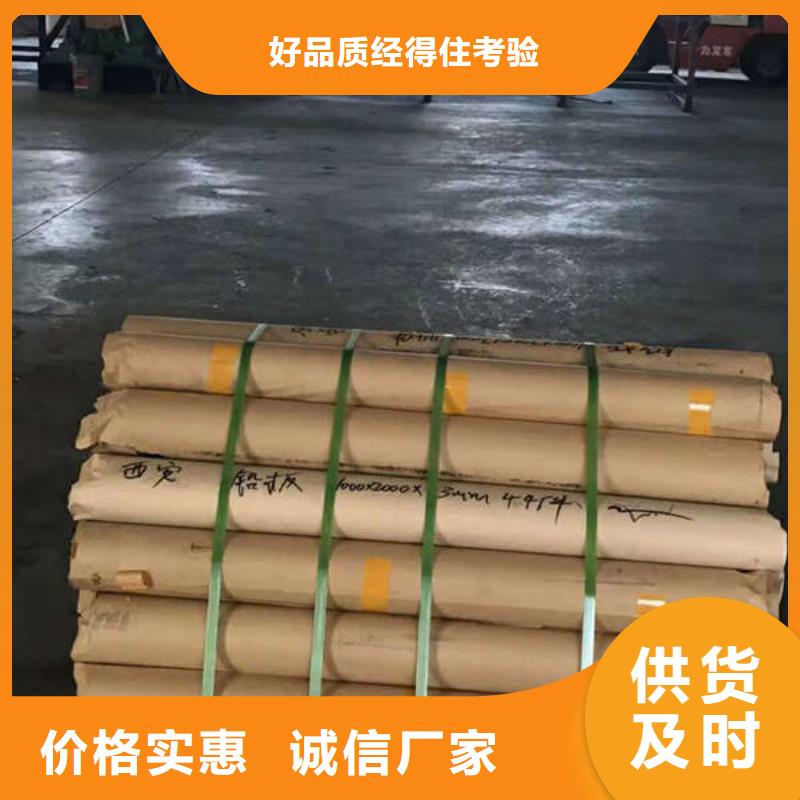 DR鉛房庫存量大本地廠家