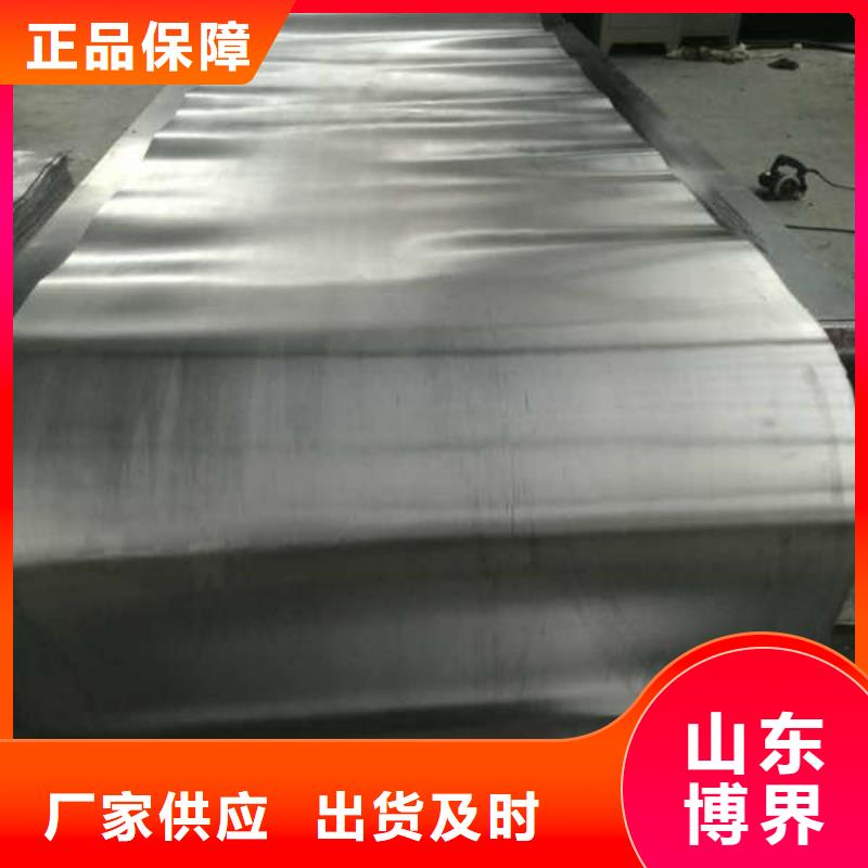 防護鉛板資質認證匠心工藝