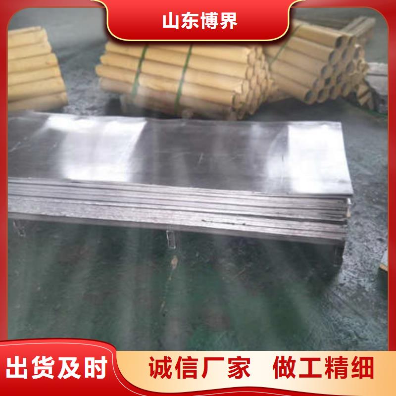 配重铅块出货快当地品牌