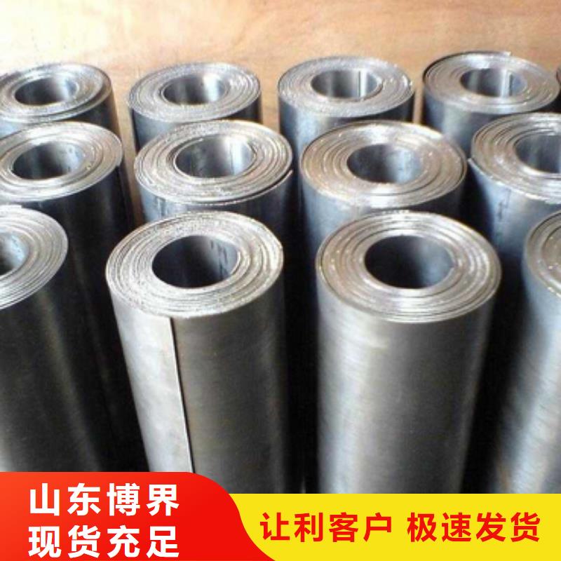 医用铅板厂家供应本地品牌