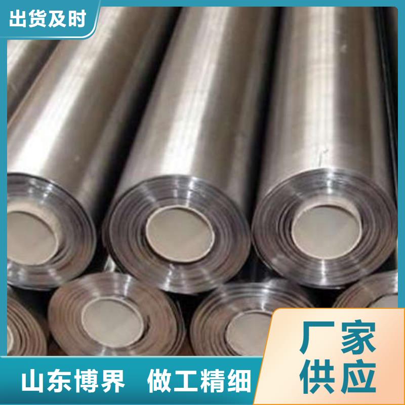 鉛板量大更型號齊全