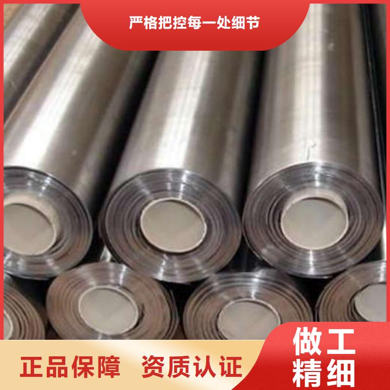 金昌防輻射鉛板加工金昌當地經銷商