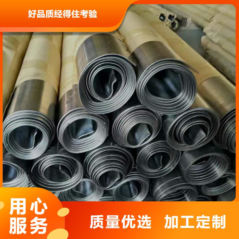梅州醫用鉛板源廠根據要求定制