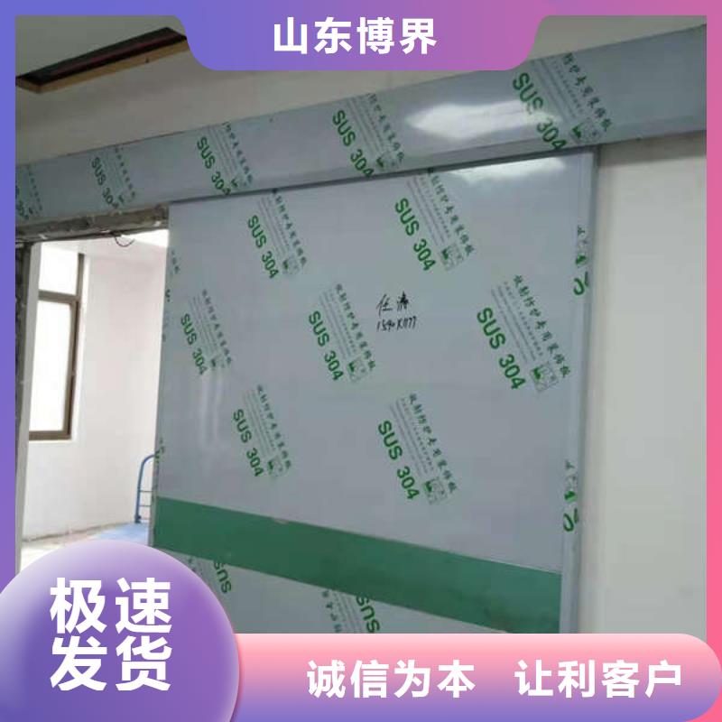 氣密門工廠直供支持批發零售