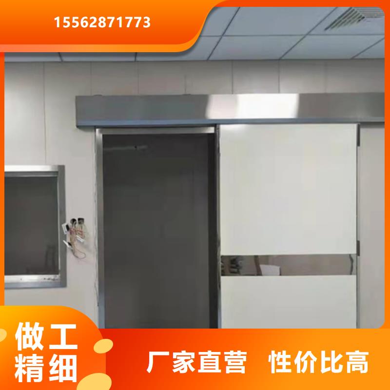 鉛板鉛門出廠嚴格質檢選擇我們沒錯