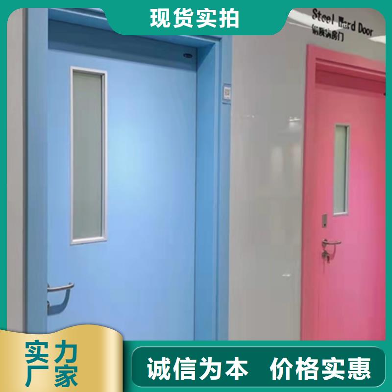 抗XY射線鉛門質量檢測同城廠家