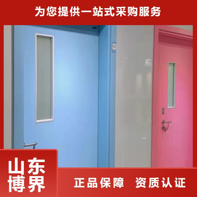 探傷鉛門24小時下單定金鎖價