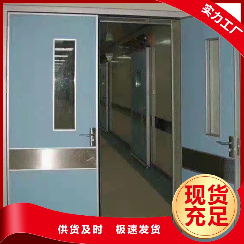 铅板铅门工厂直供当地供应商