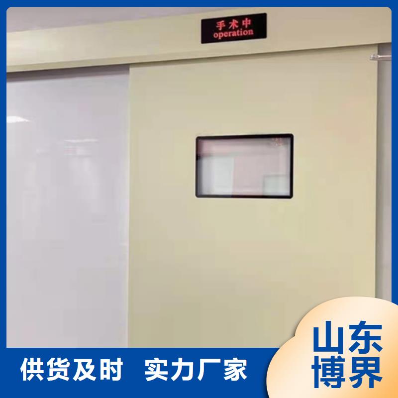 放射科鉛門工廠直銷同城貨源