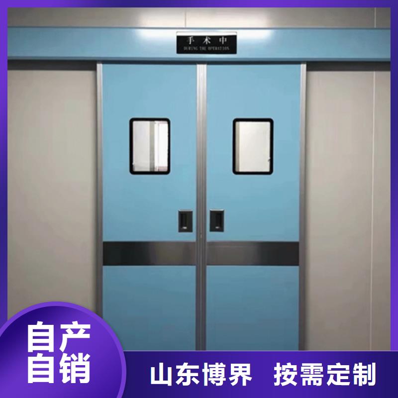 X射線防護門質(zhì)檢嚴格本地生產(chǎn)廠家