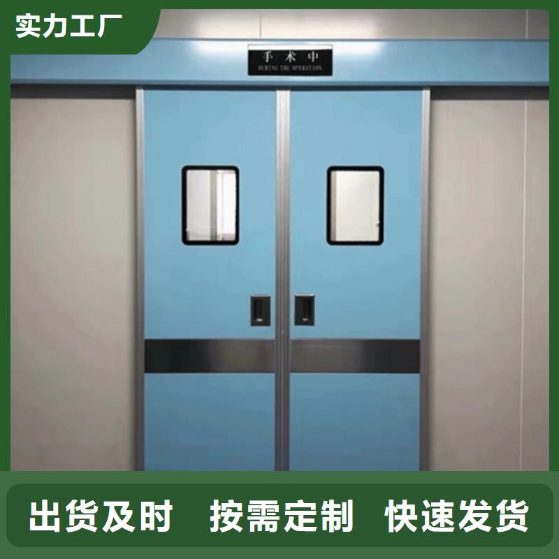 台州气密门常年供应定制速度快工期短