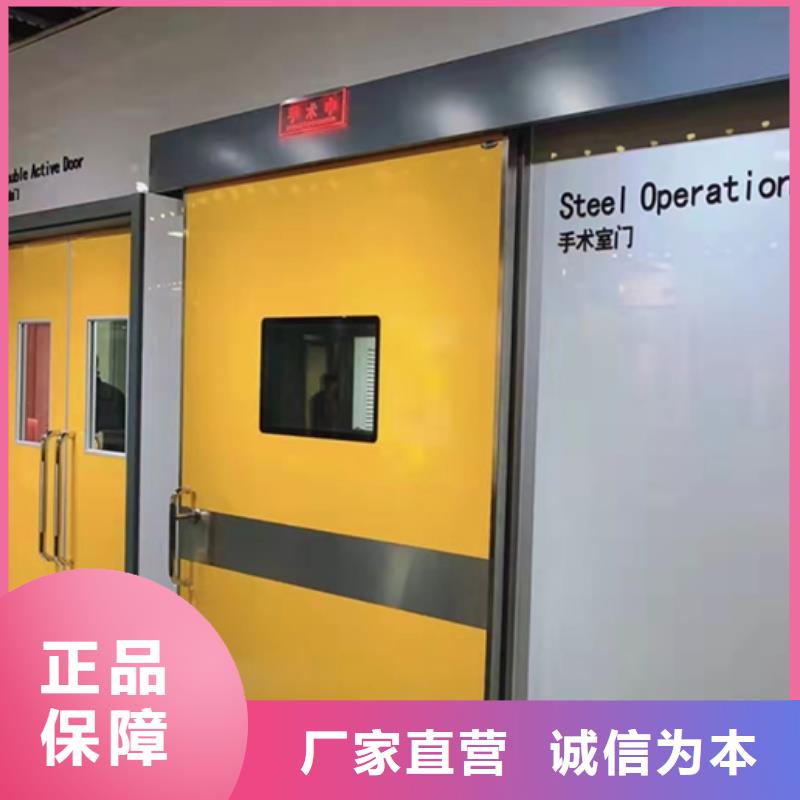 牙科鉛門現(xiàn)貨銷售多種款式可隨心選擇