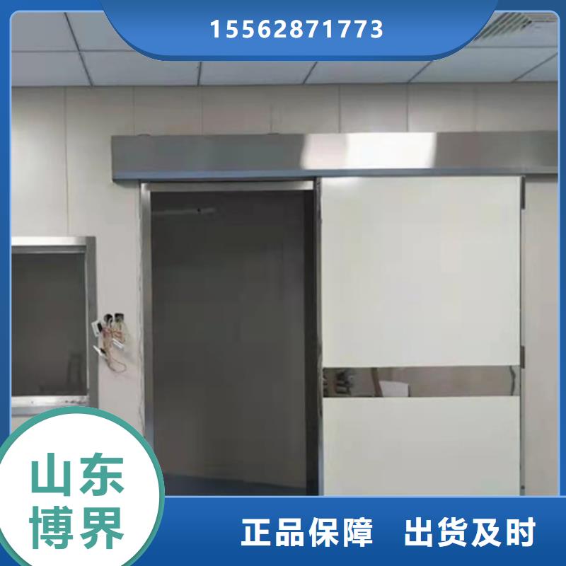 X射線防護門準時交付的圖文介紹