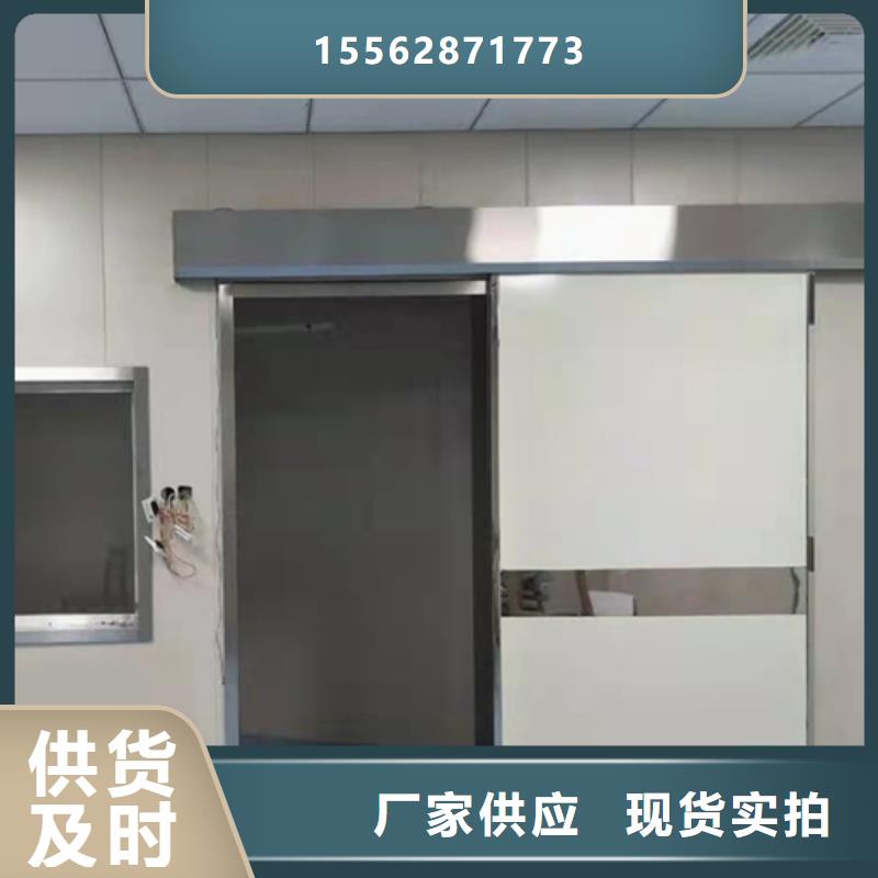 牙科鉛門訂購當(dāng)?shù)刂圃焐?> </div>
              <div   id=