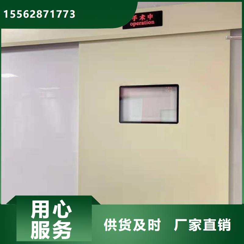 鉛板鉛門行業優選貨源足質量好