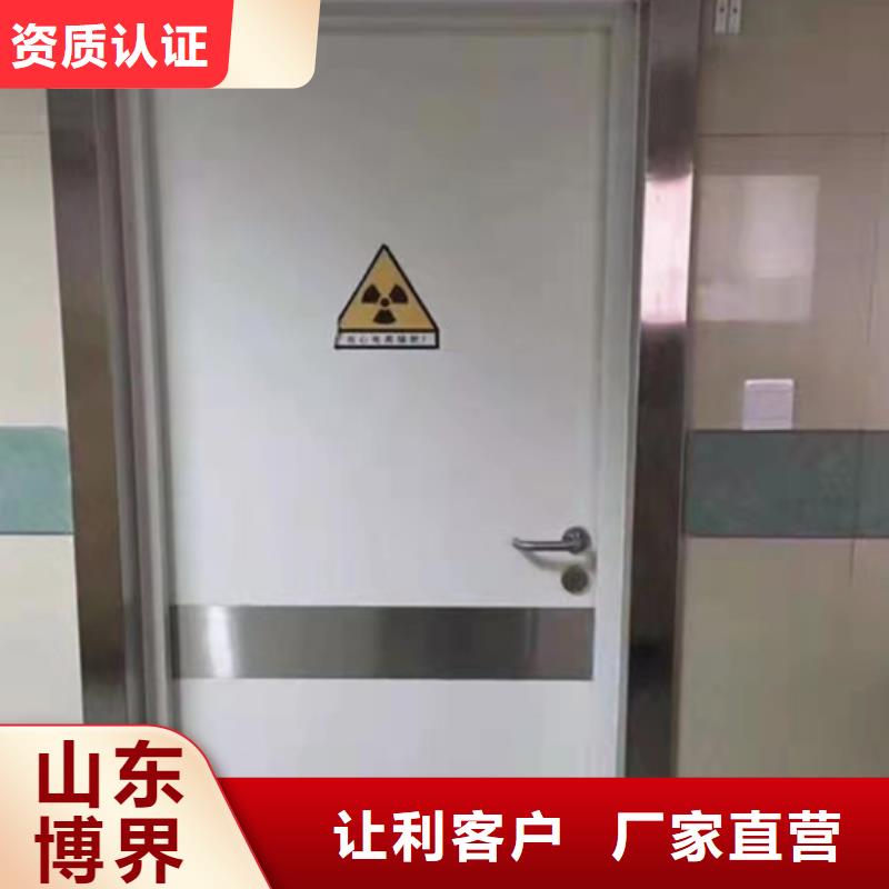 工業鉛門支持貨到付清客戶好評