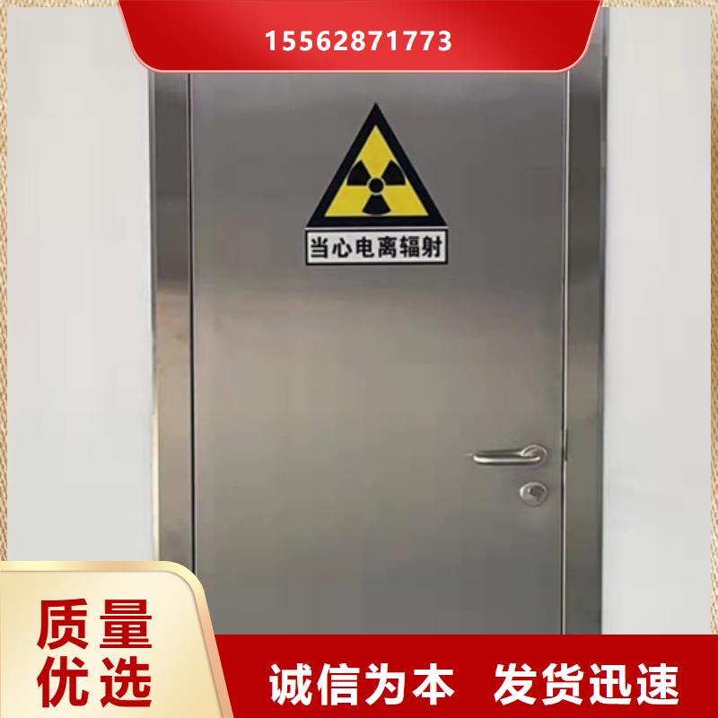 廣安拍片室鉛門量大從優(yōu)同城廠家
