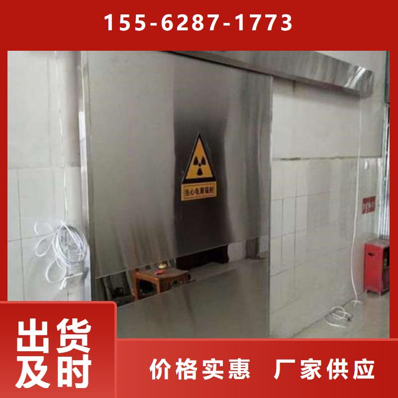防辐射铅门自产自销专注质量